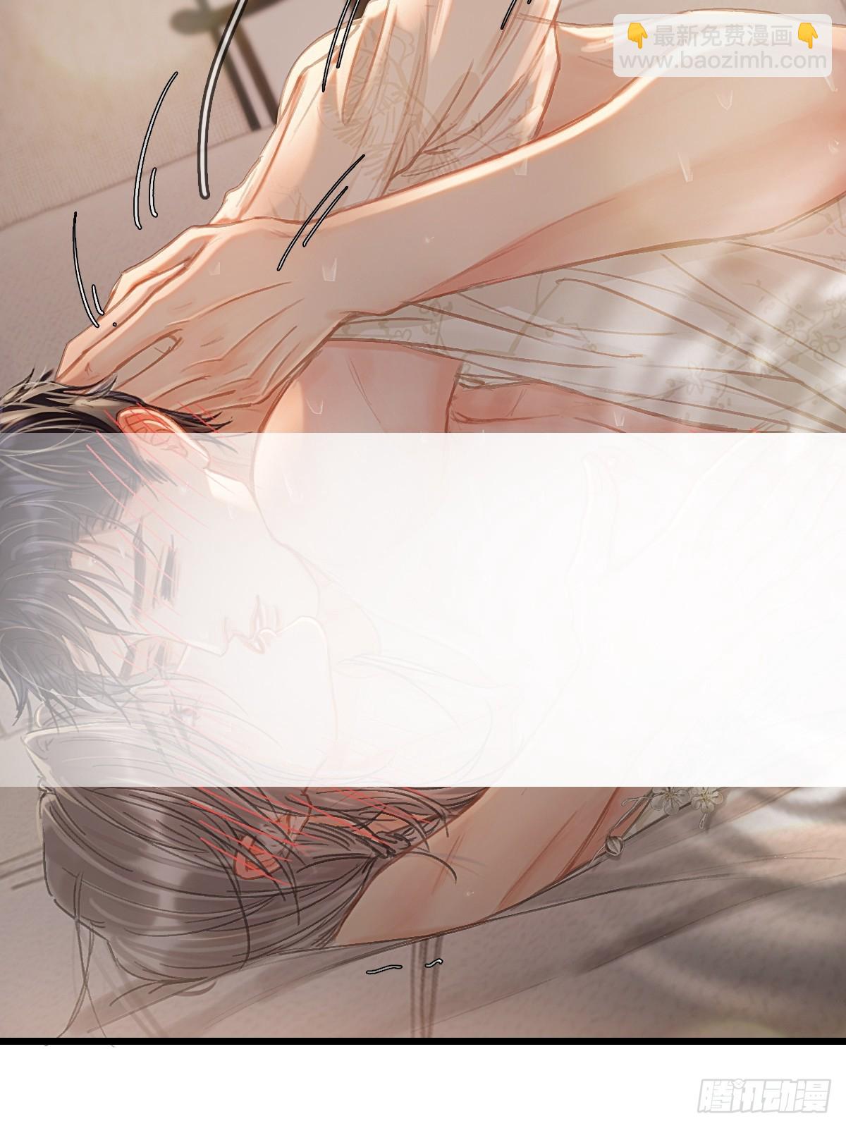 49.你掐我一把-第63话