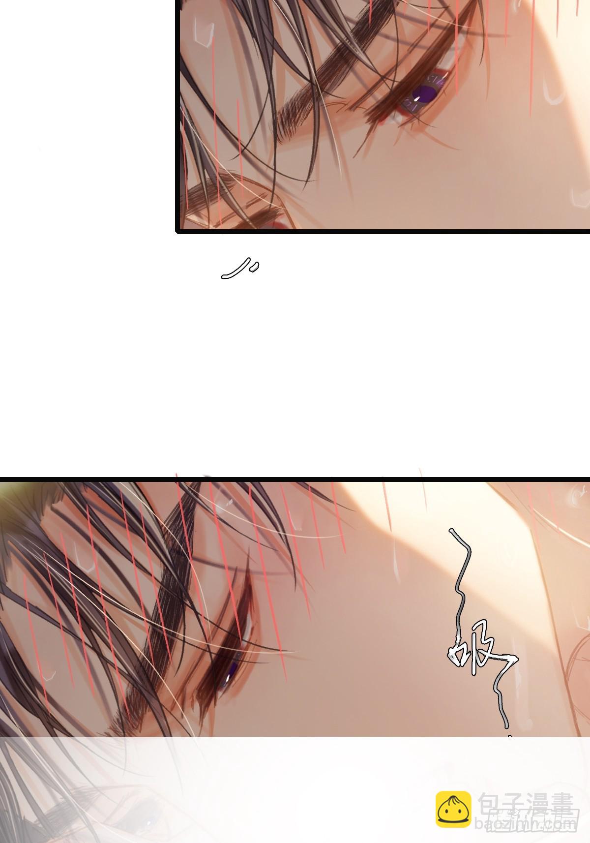 49.你掐我一把-第63话