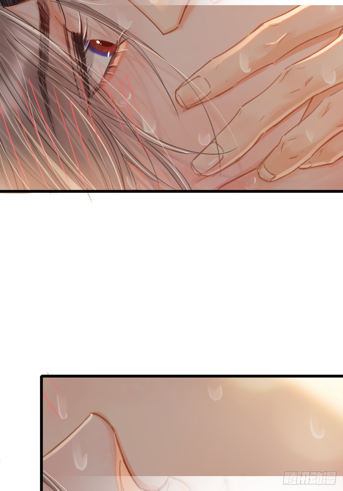 49.你掐我一把-第63话