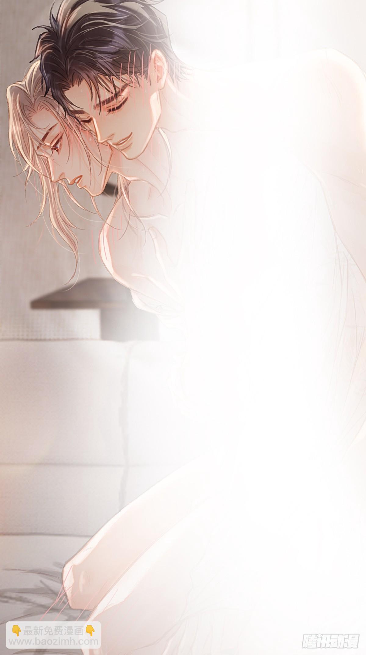 49.你掐我一把-第63话