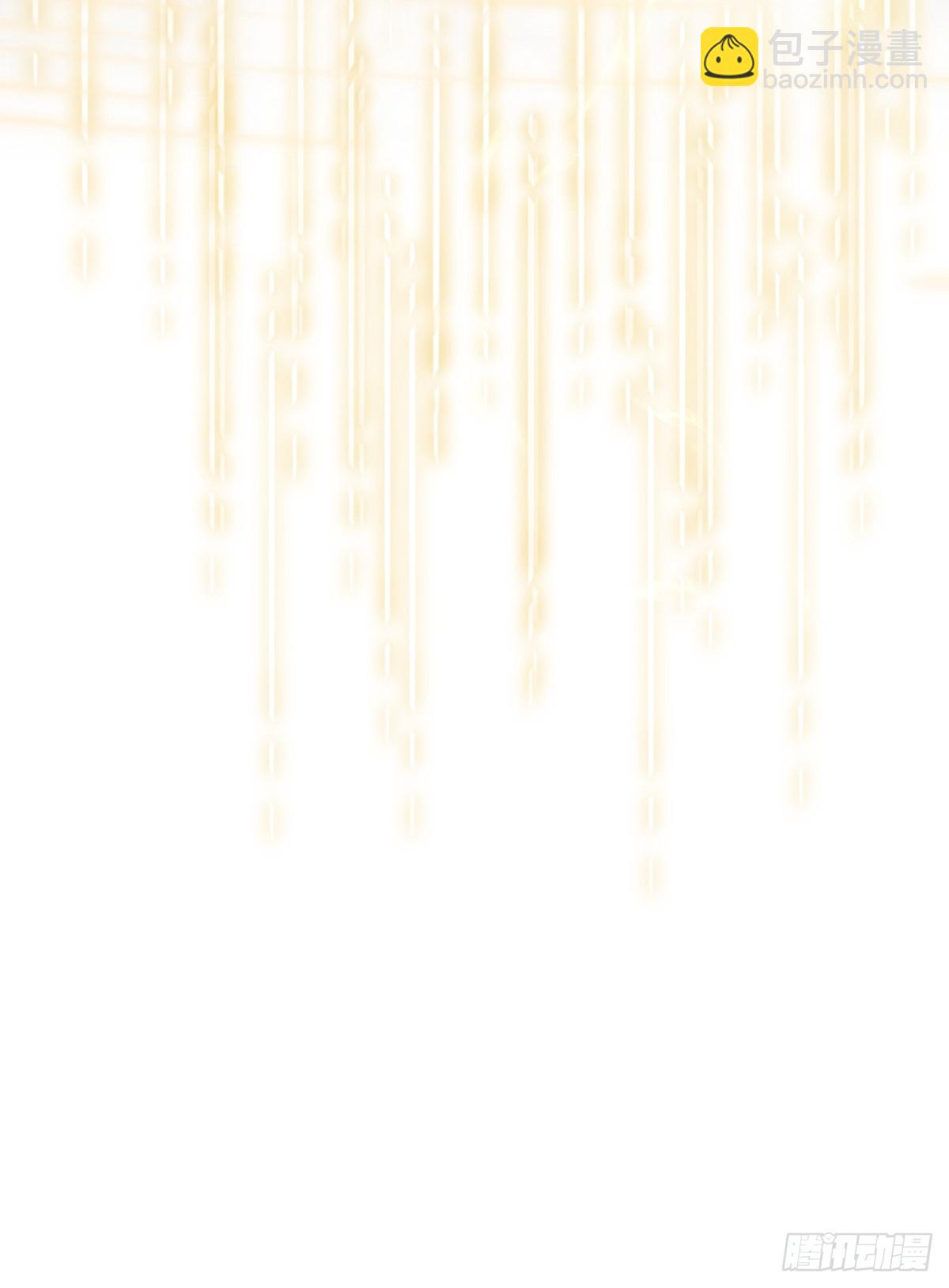 49.你掐我一把-第63话