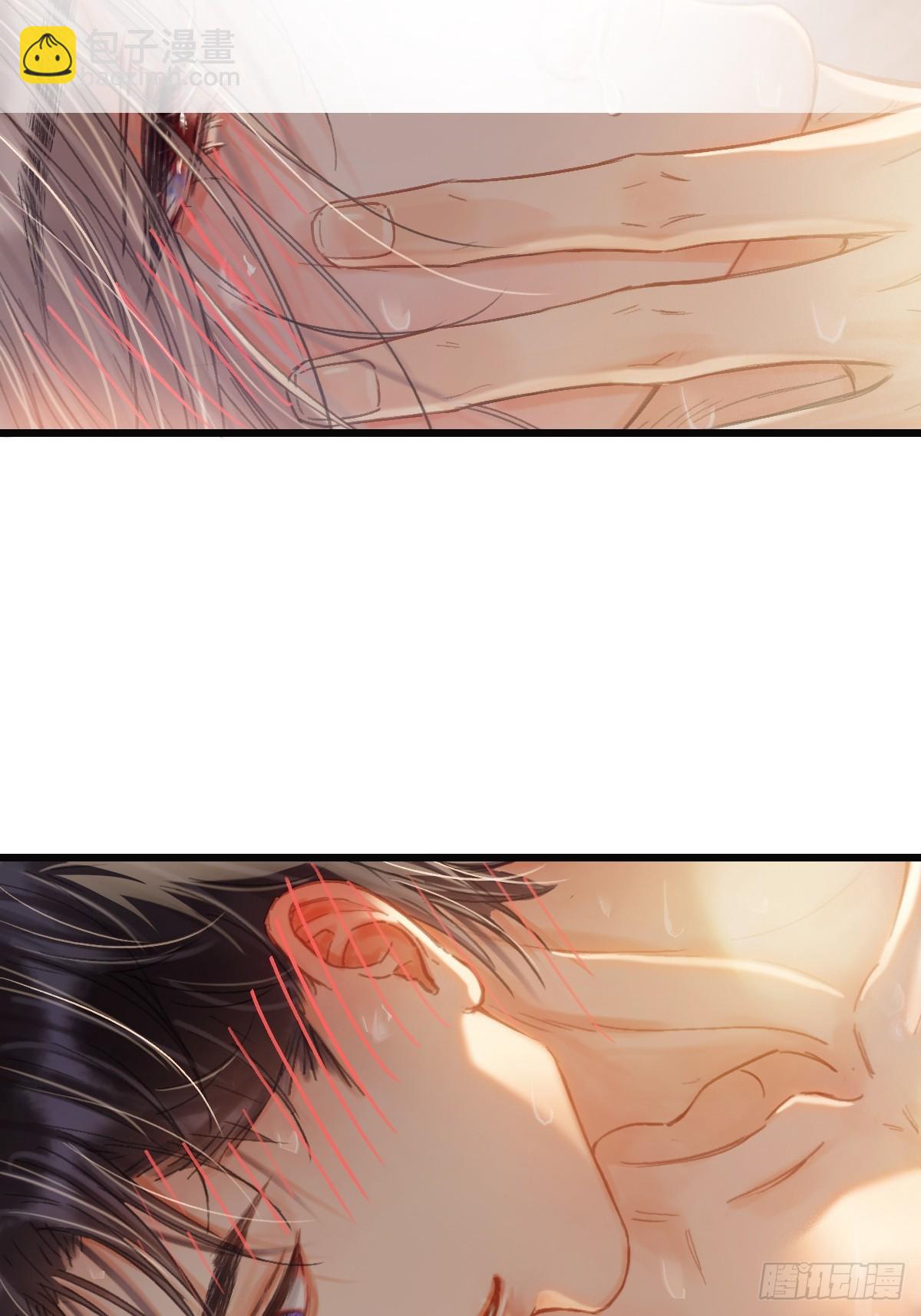 49.你掐我一把-第63话