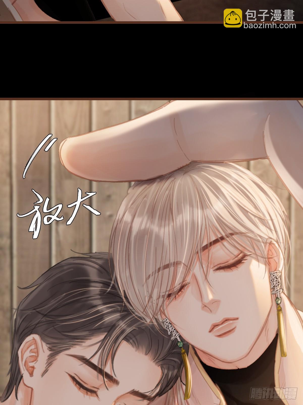 51.藏好就是了(1/2)-第65话