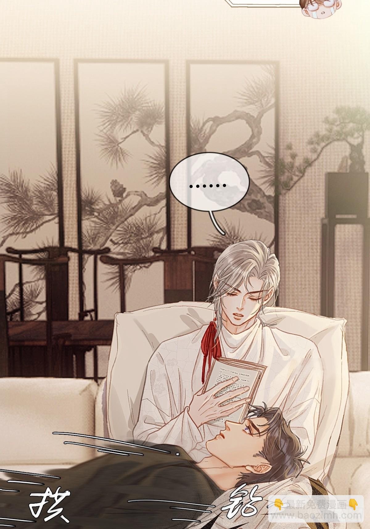 51.藏好就是了(1/2)-第65话