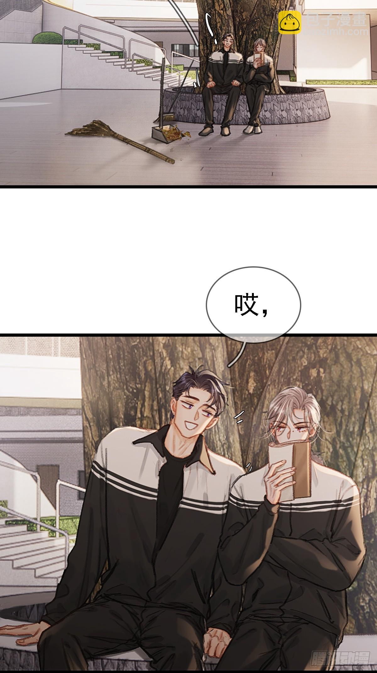 劳动小剧场（下）-第67话