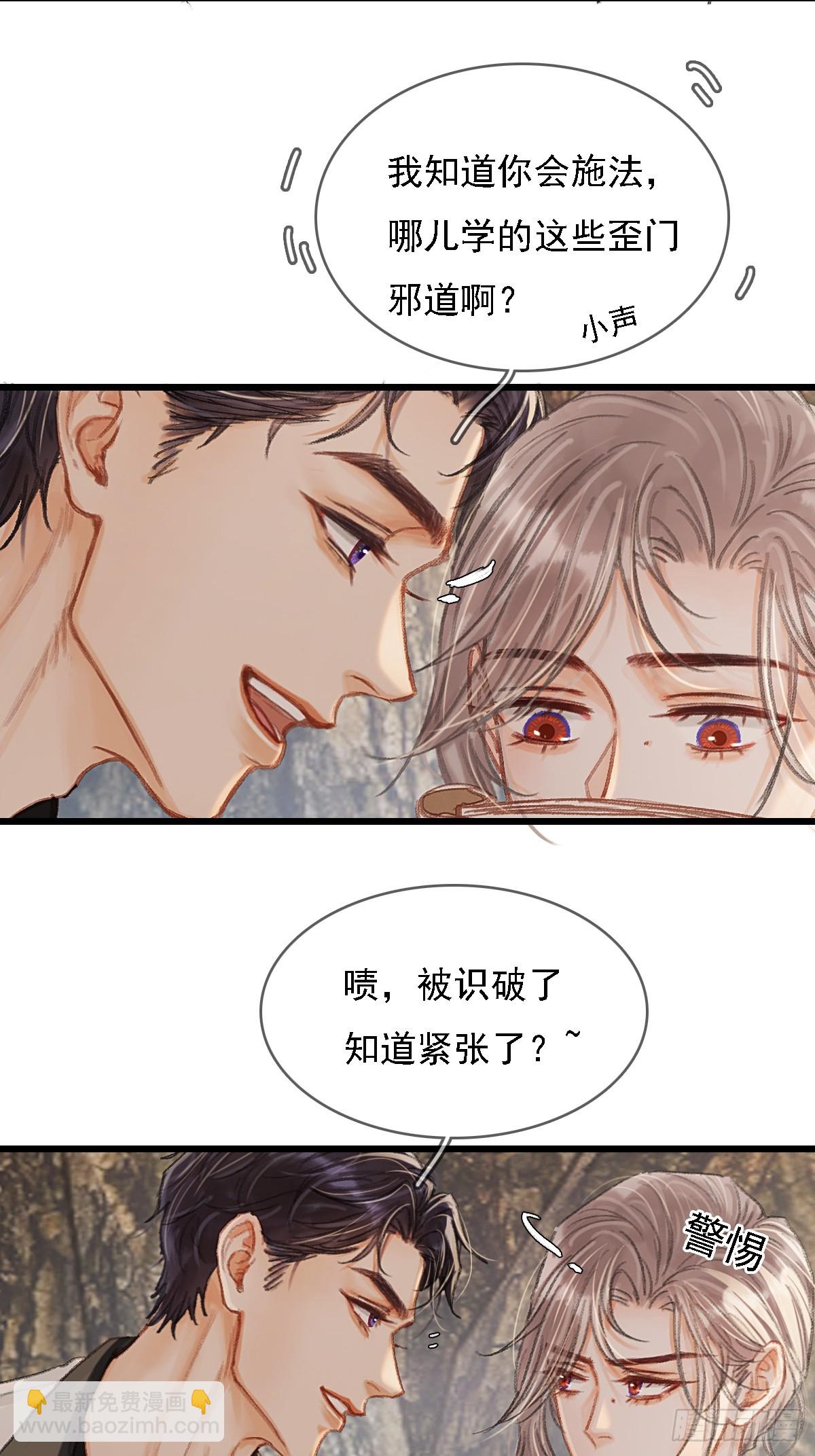 劳动小剧场（下）-第67话