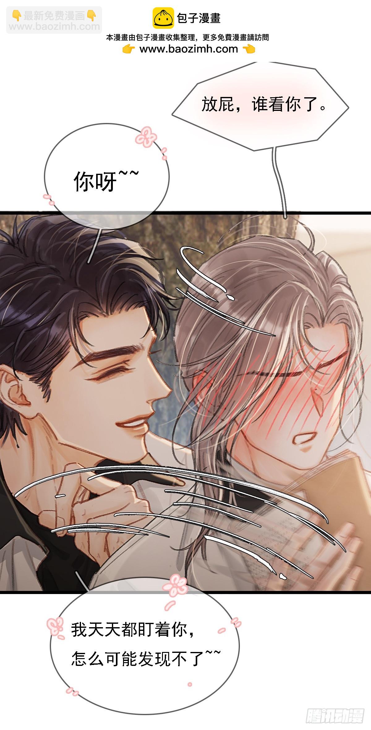 劳动小剧场（下）-第67话