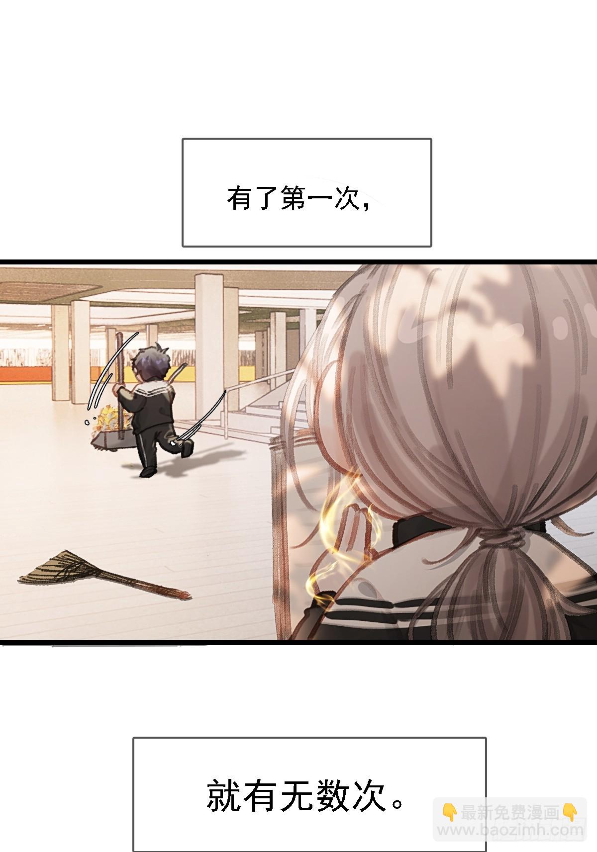 劳动小剧场（下）-第67话