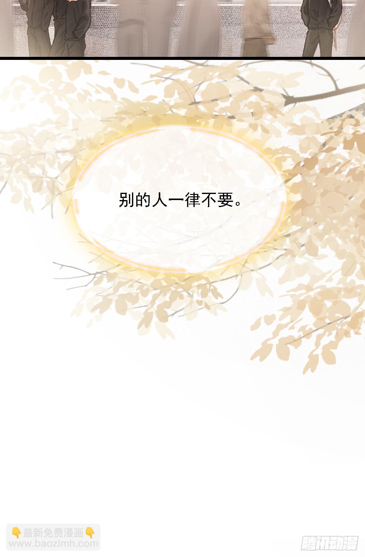 劳动小剧场（下）-第67话