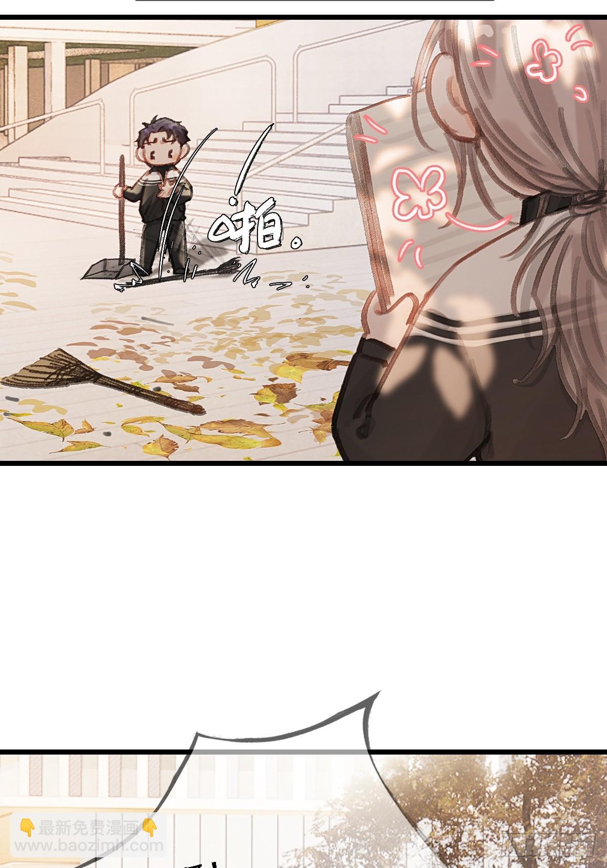 劳动小剧场（下）-第67话