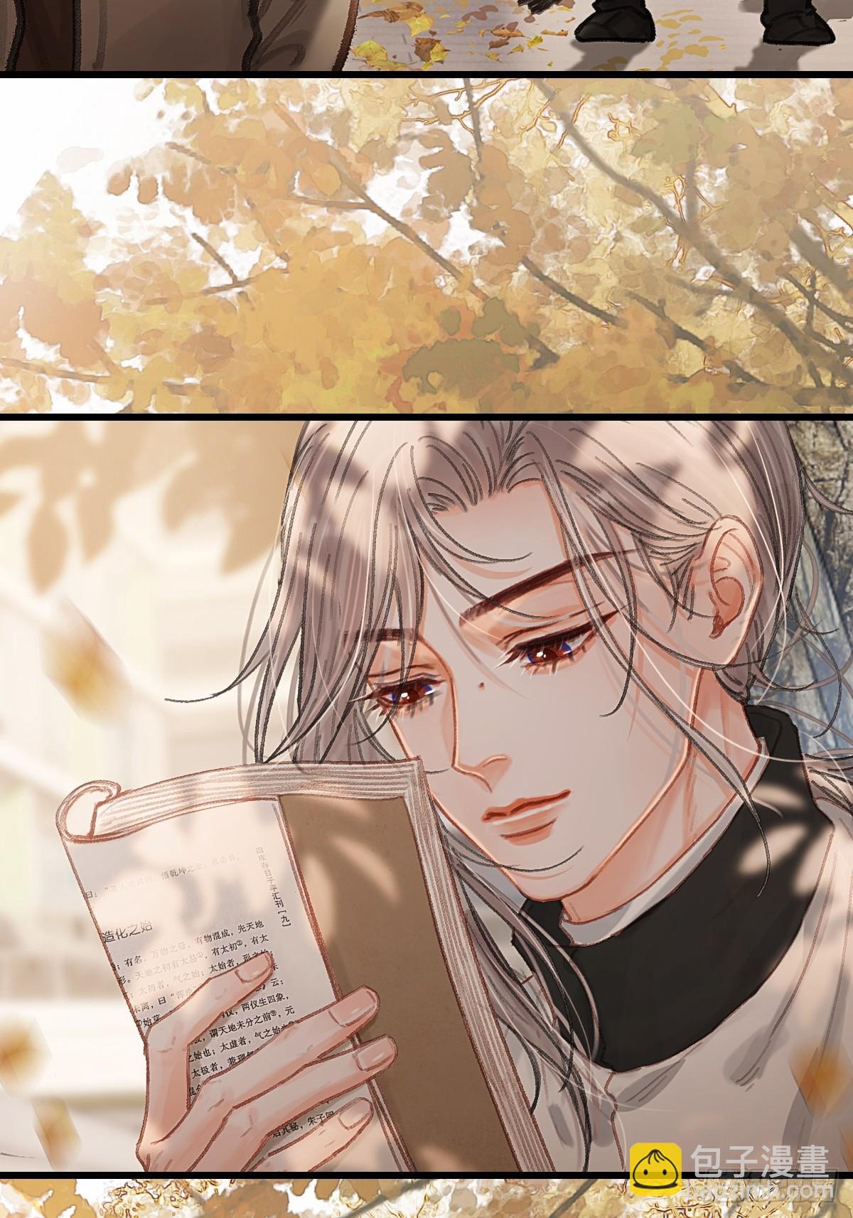 劳动小剧场（下）-第67话