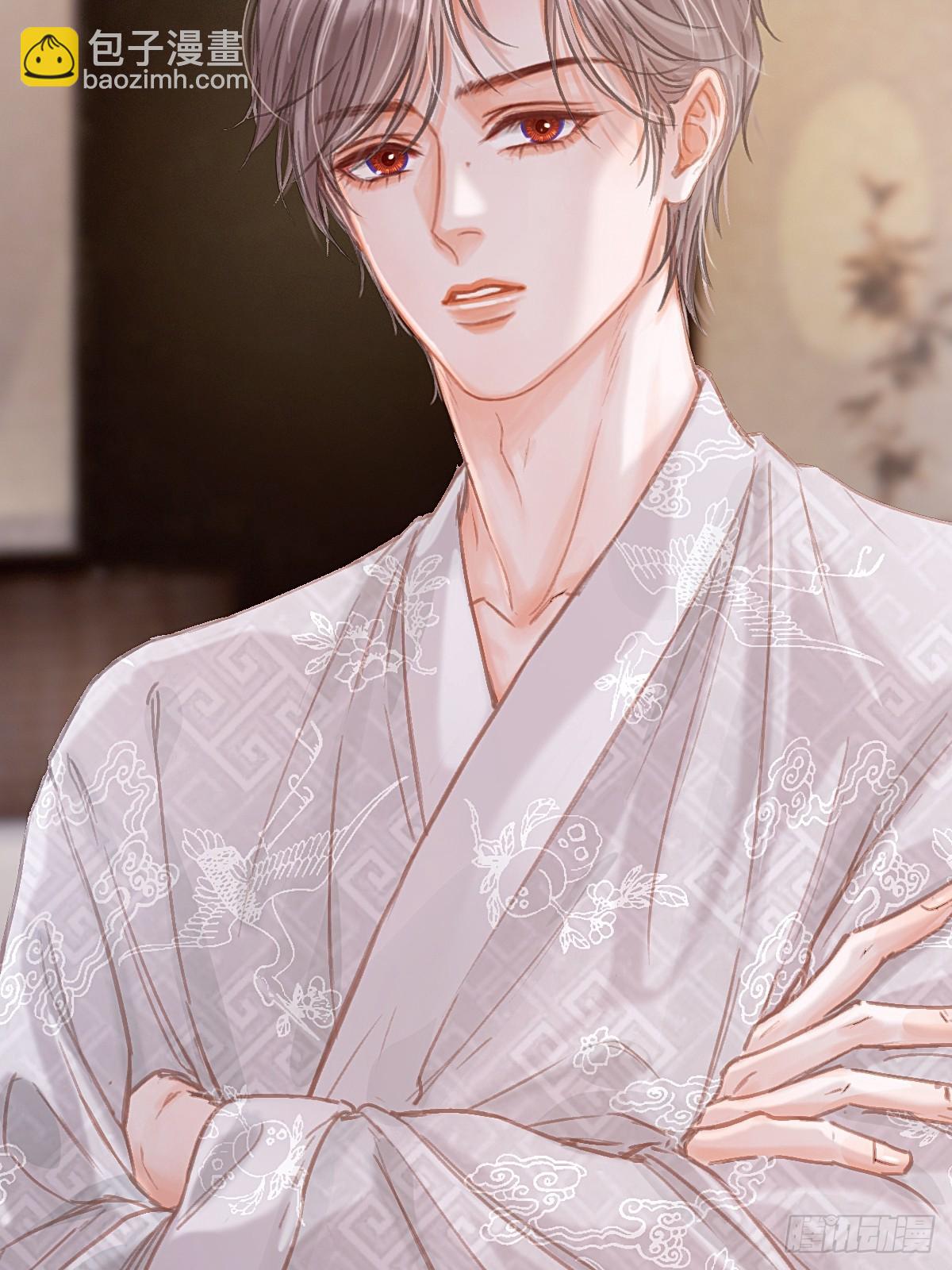 52.老家的表弟(1/2)-第69话