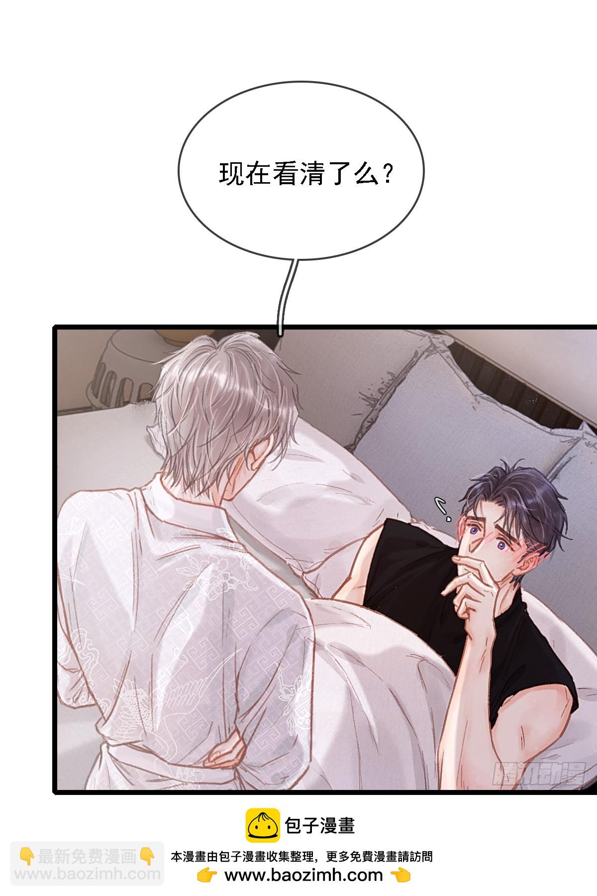 52.老家的表弟(1/2)-第69话