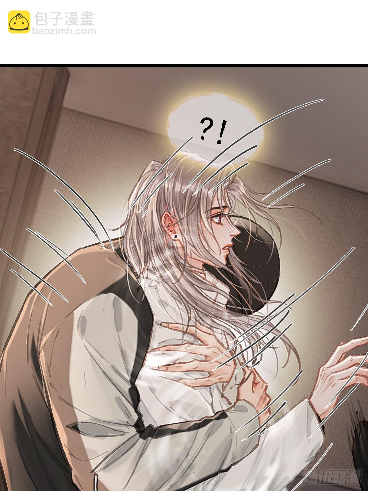 54.怎么了你俩(1/2)-第71话