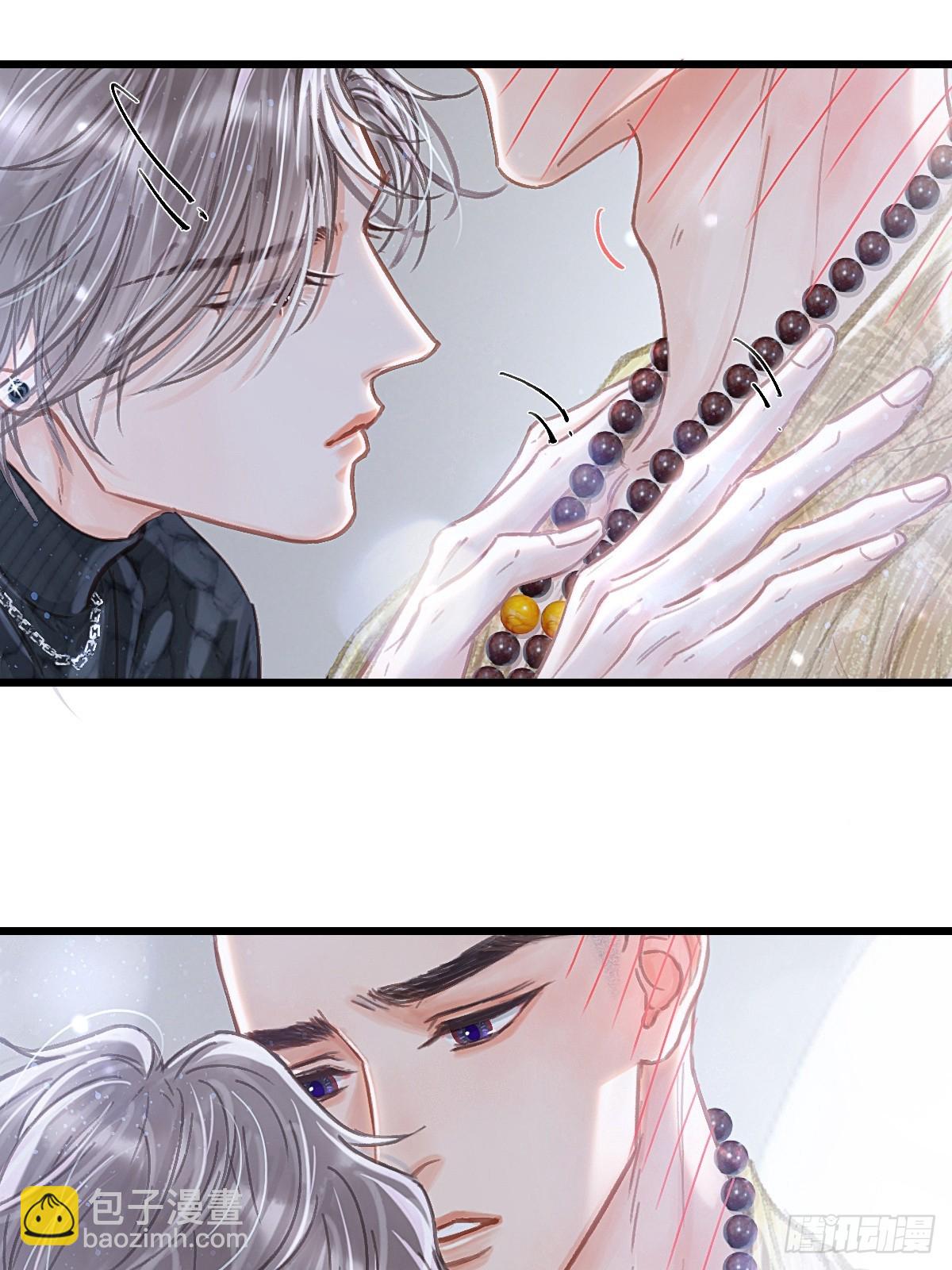 54.怎么了你俩(1/2)-第71话