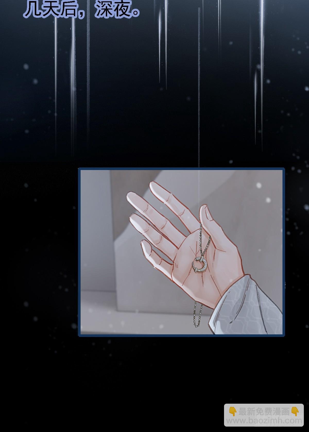 56.仁辛他会笑(1/2)-第73话