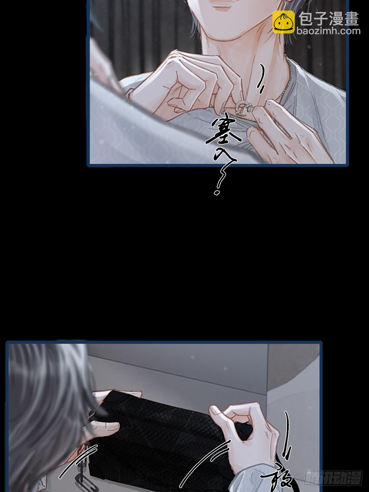 56.仁辛他会笑(1/2)-第73话