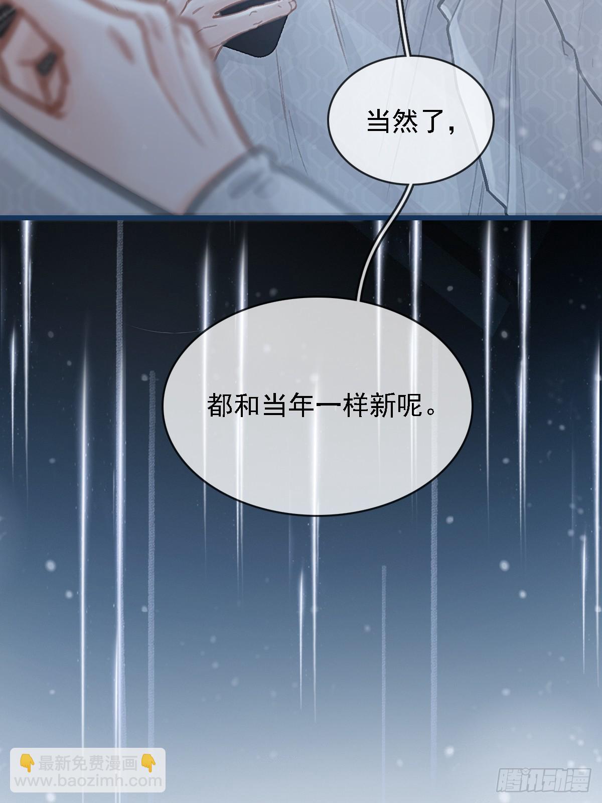 56.仁辛他会笑(1/2)-第73话