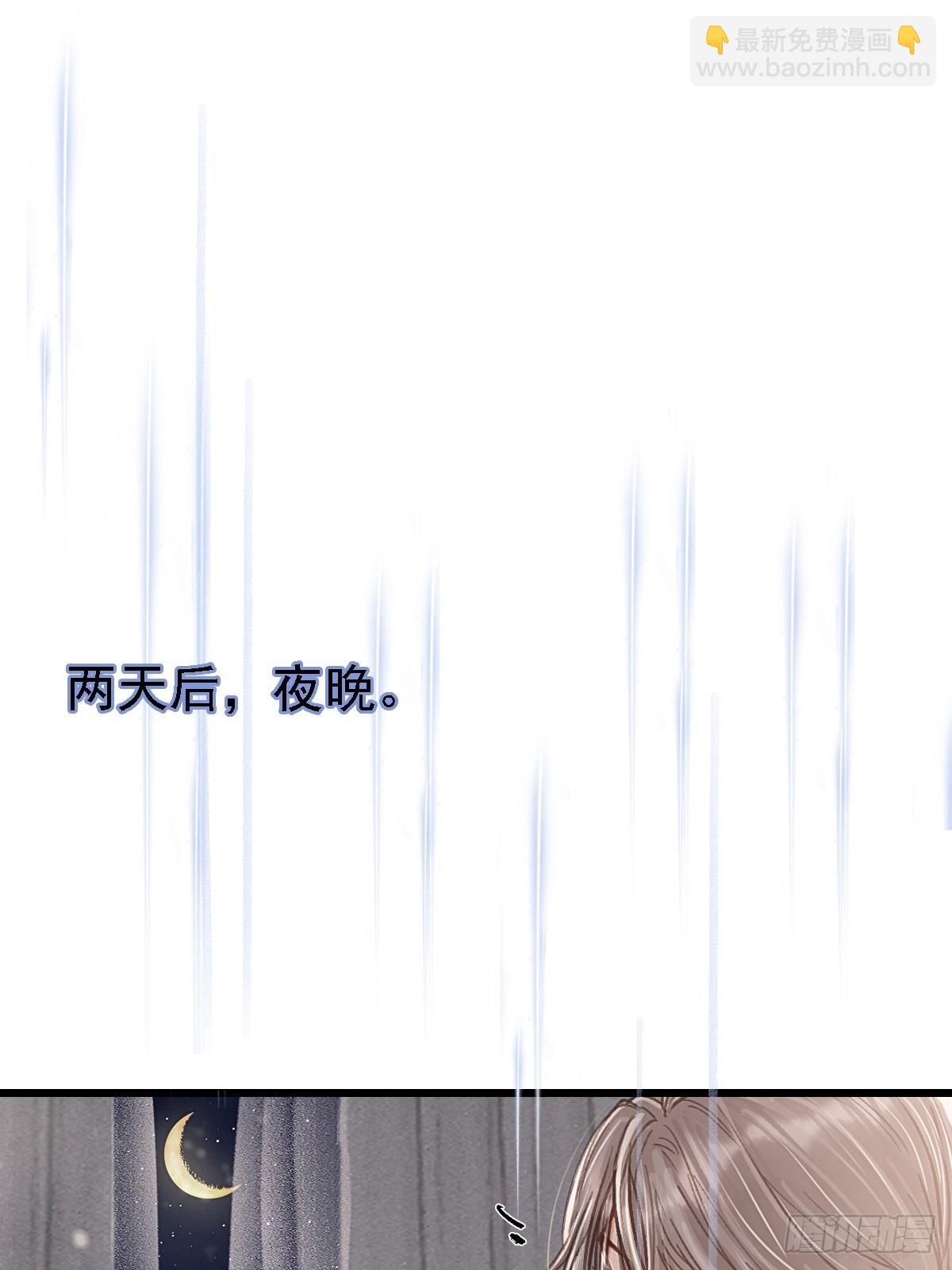 56.仁辛他会笑(1/2)-第73话