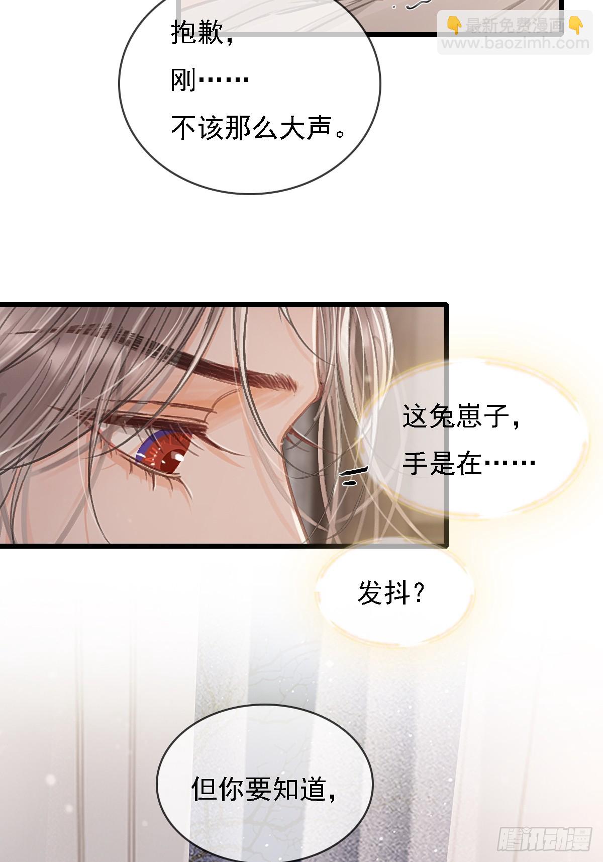 56.仁辛他会笑(1/2)-第73话