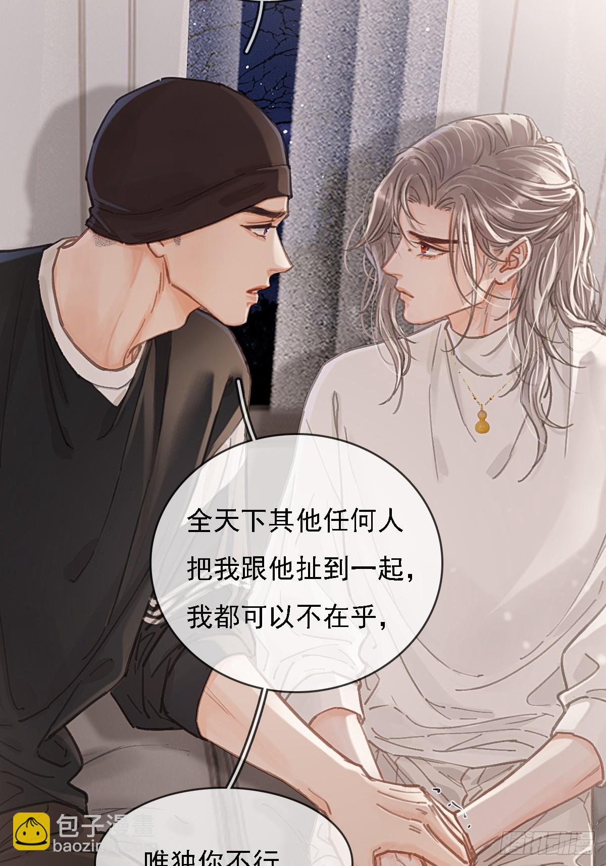 56.仁辛他会笑(1/2)-第73话