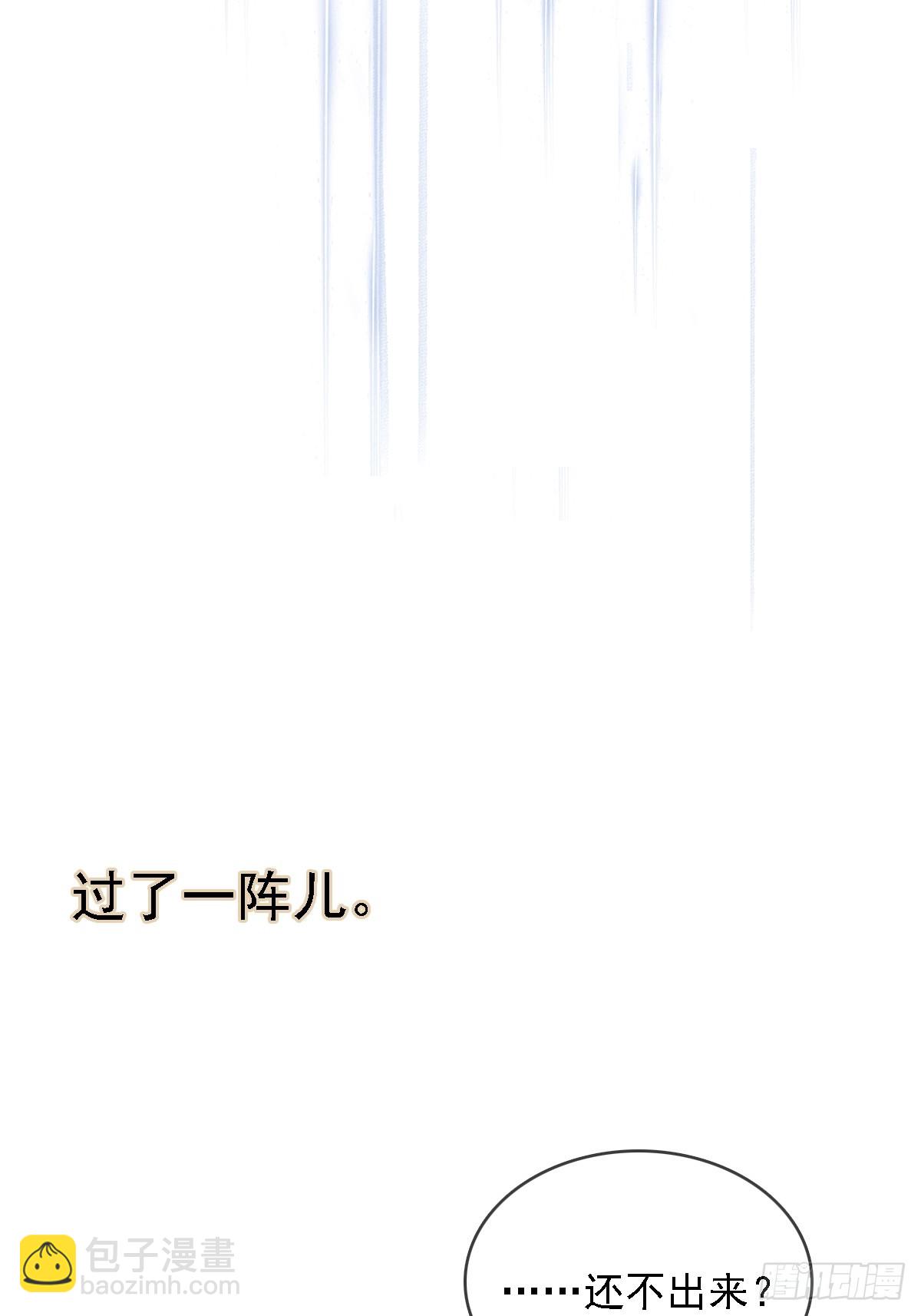 56.仁辛他会笑(1/2)-第73话