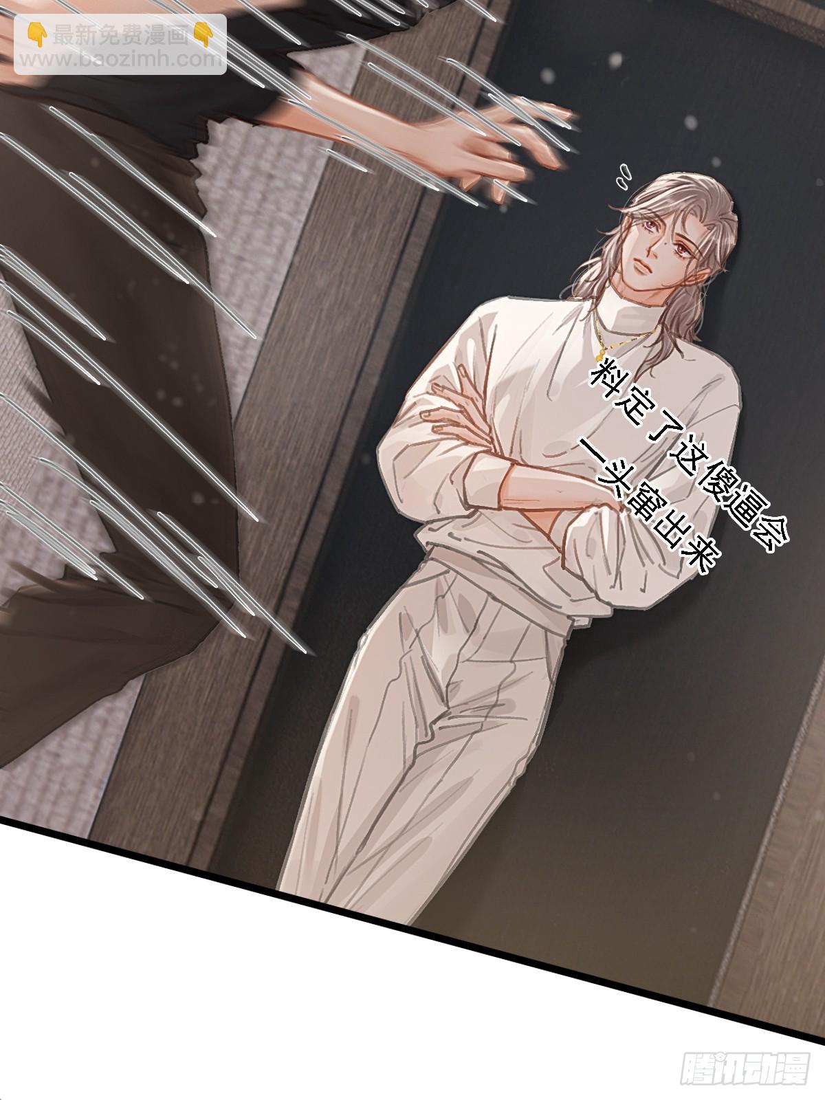 56.仁辛他会笑(1/2)-第73话