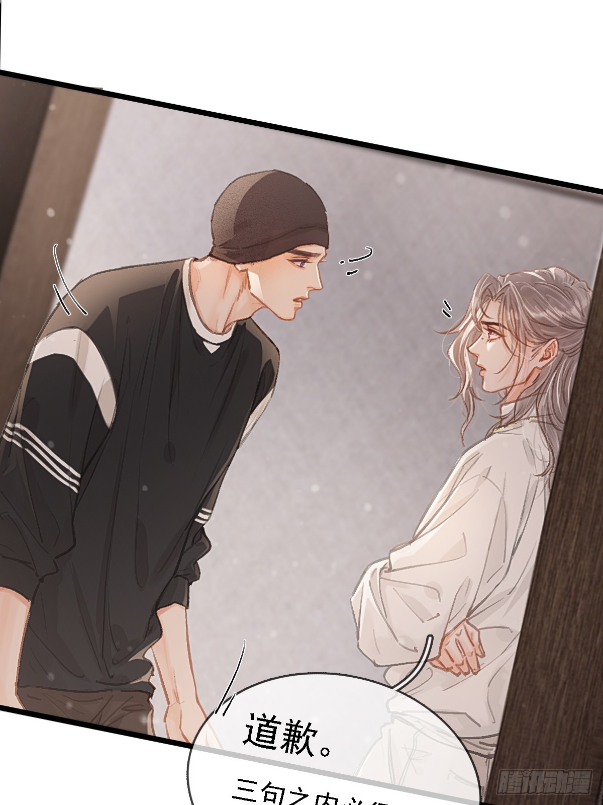 56.仁辛他会笑(1/2)-第73话