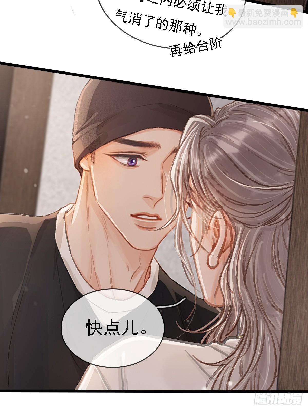 56.仁辛他会笑(1/2)-第73话