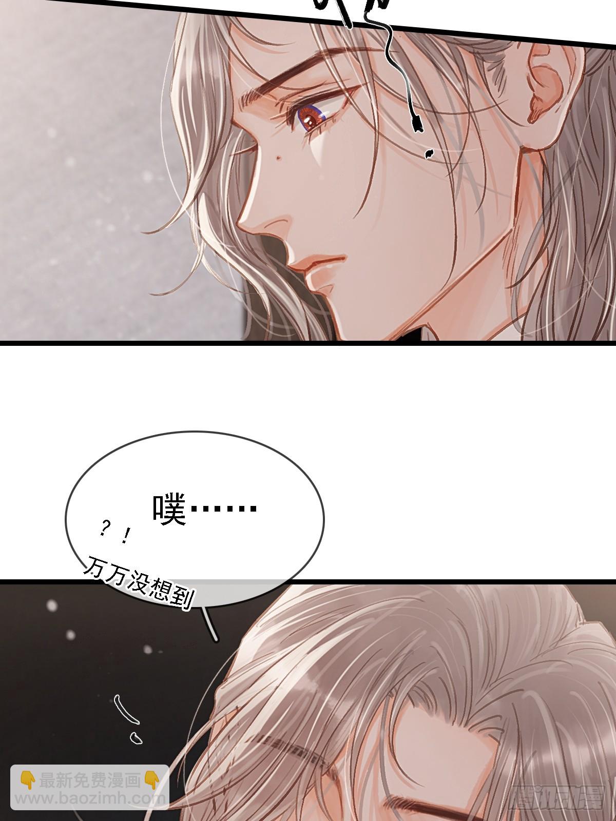 56.仁辛他会笑(1/2)-第73话