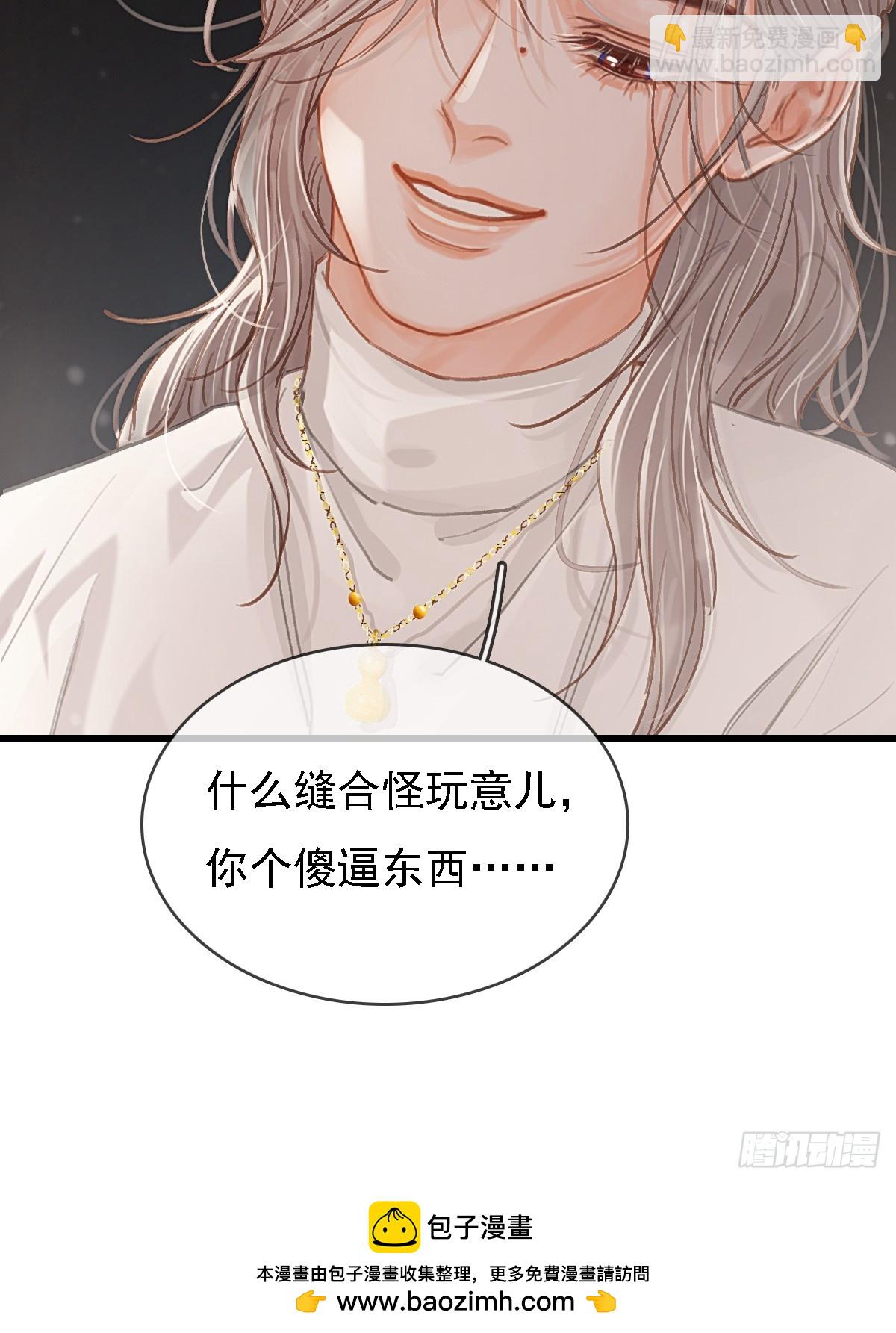 56.仁辛他会笑(1/2)-第73话