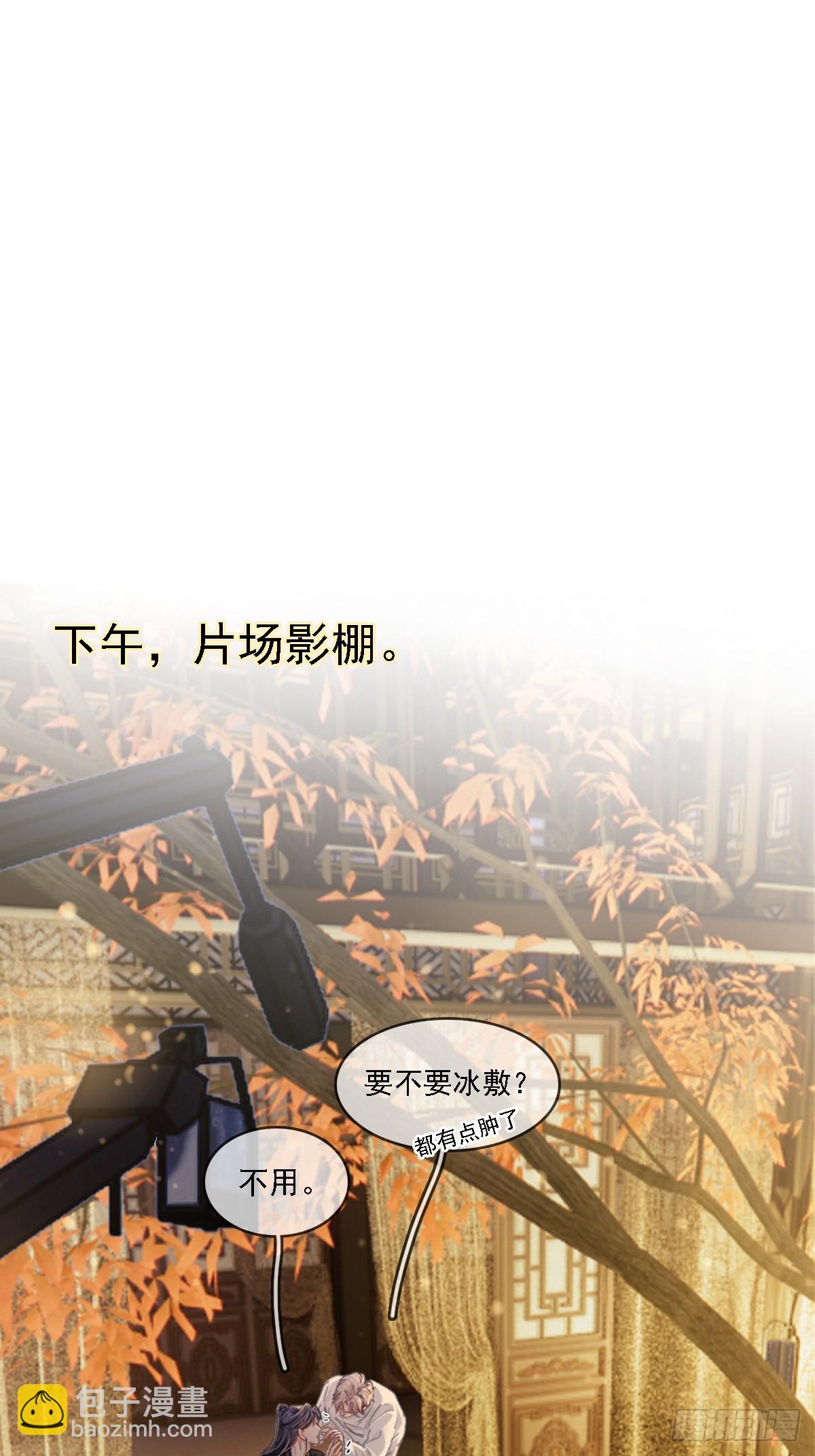 58.时久的天性(1/2)-第75话