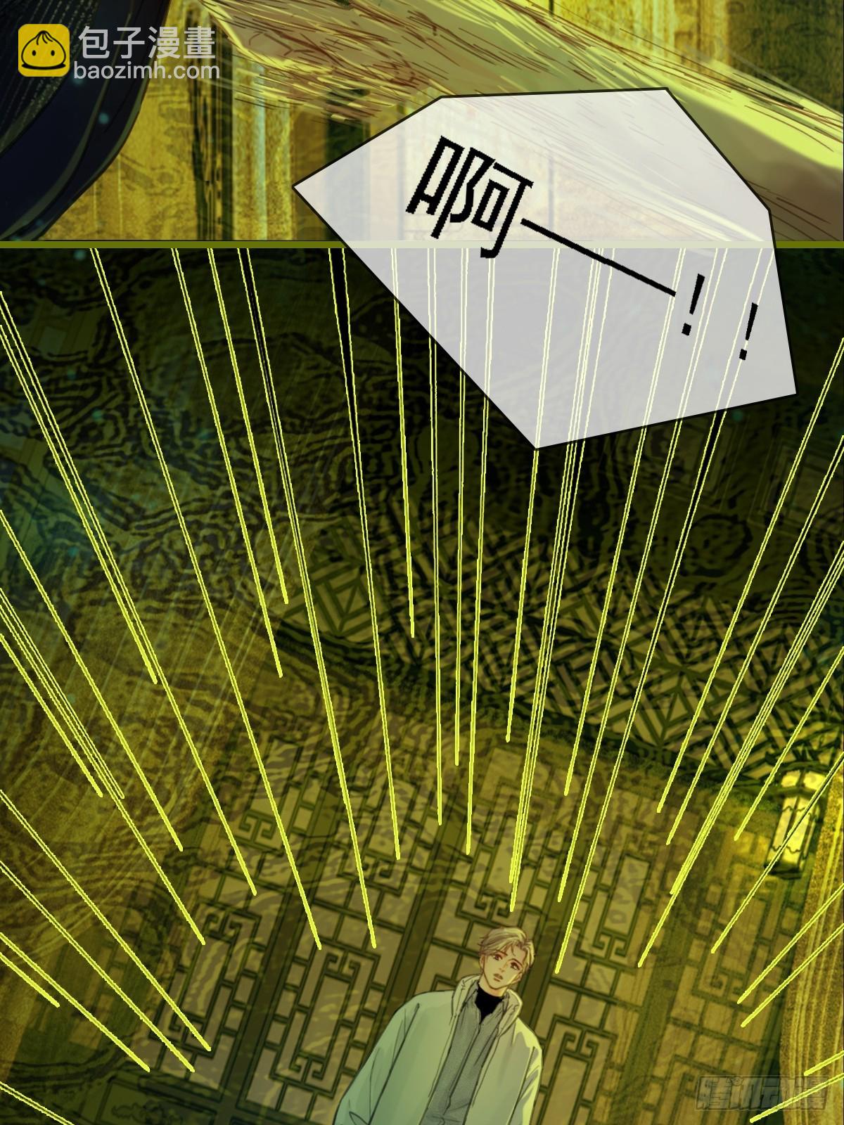 58.时久的天性(1/2)-第75话