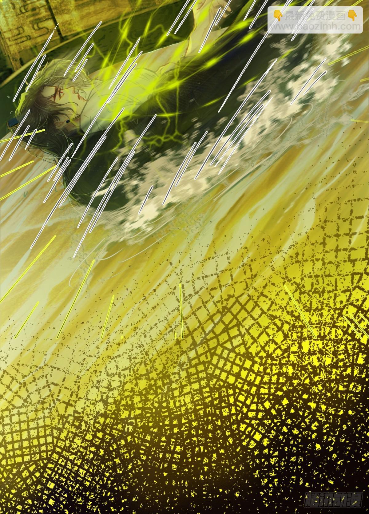 58.时久的天性(1/2)-第75话