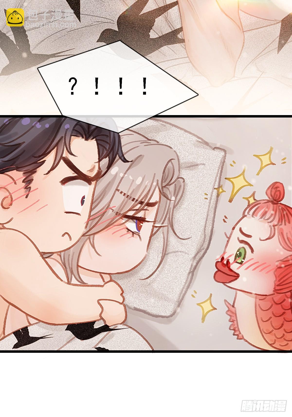 庆生小剧场-第77话