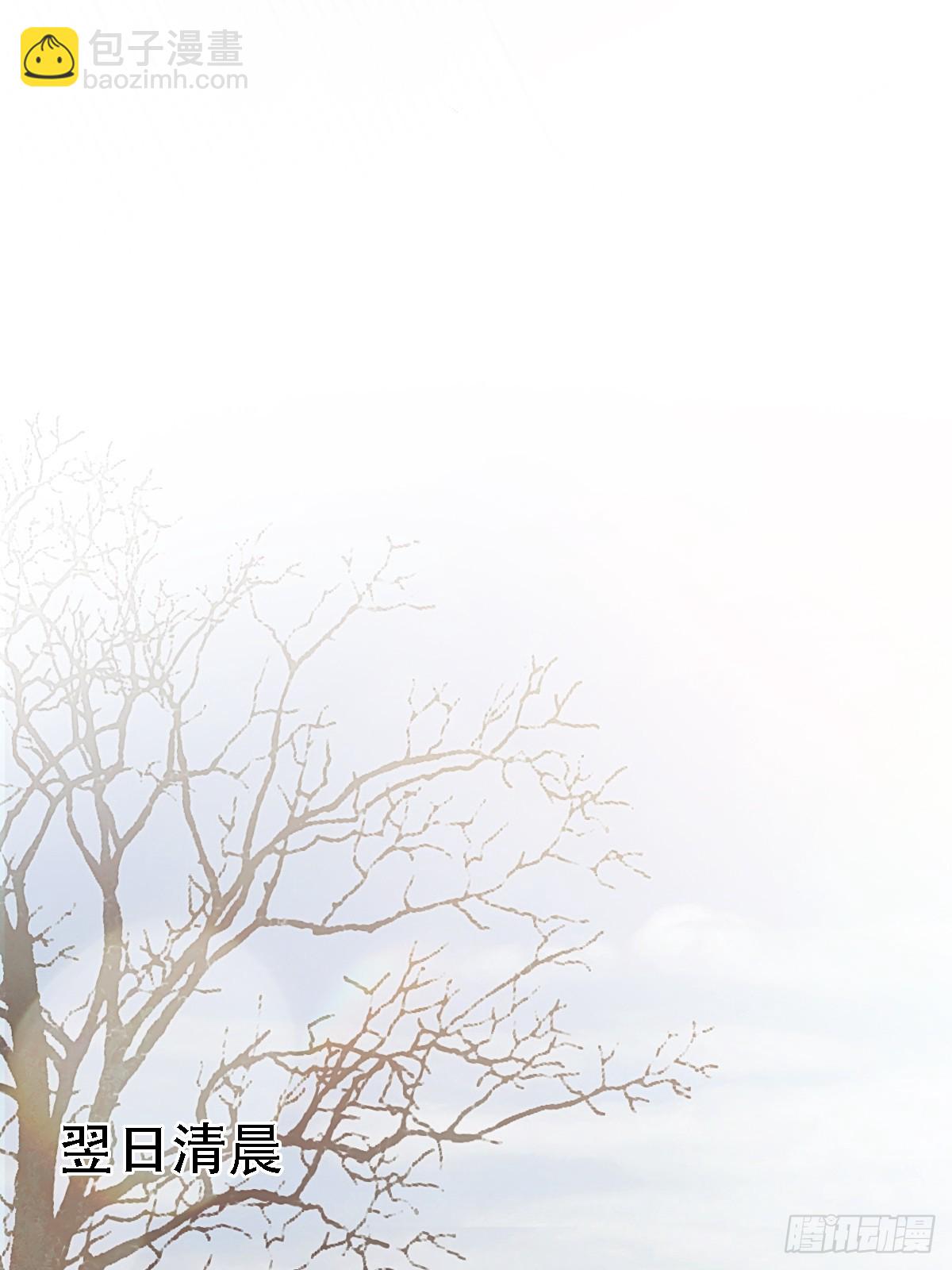 61.也该转运了-第79话