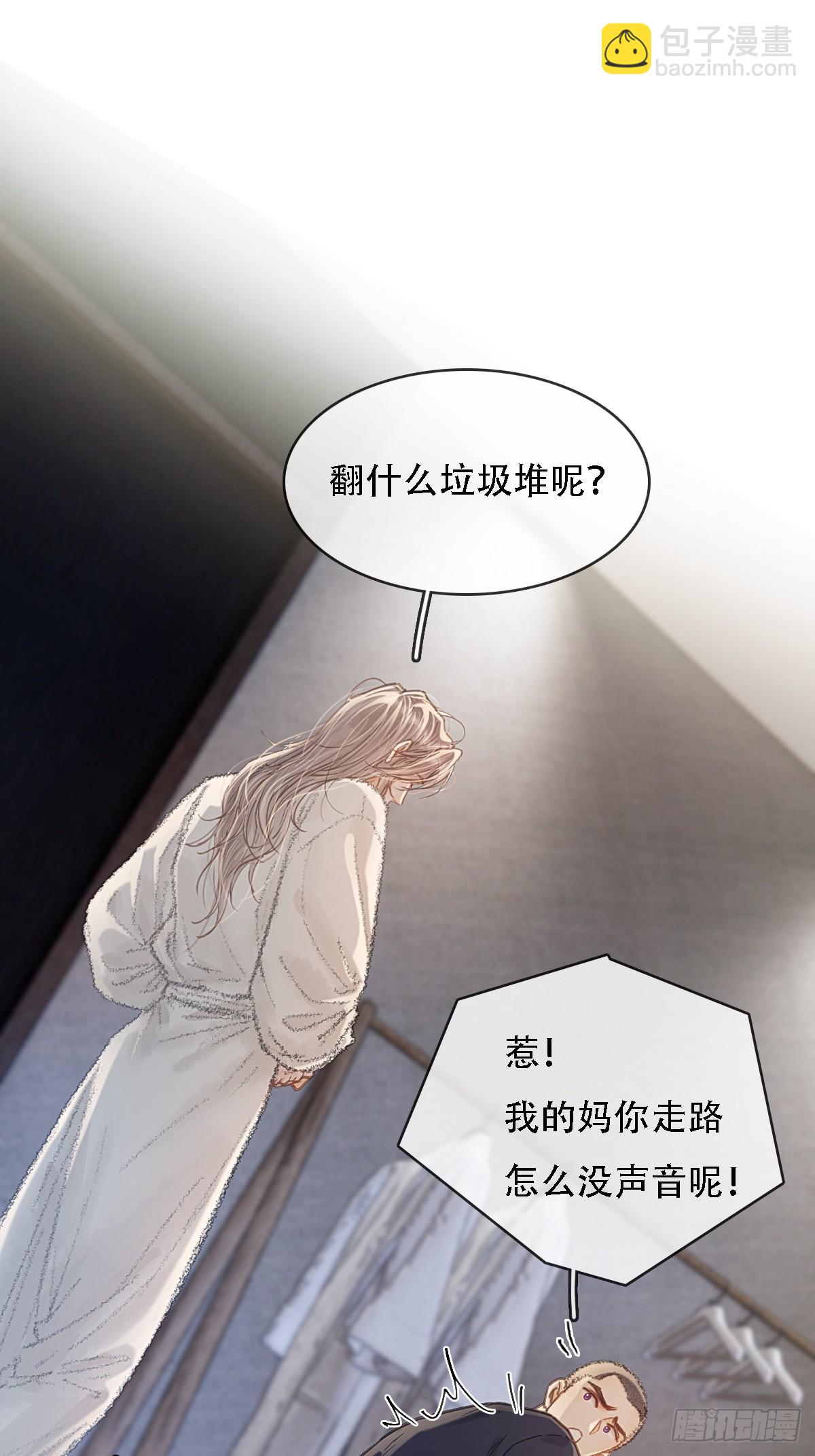 61.也该转运了-第79话