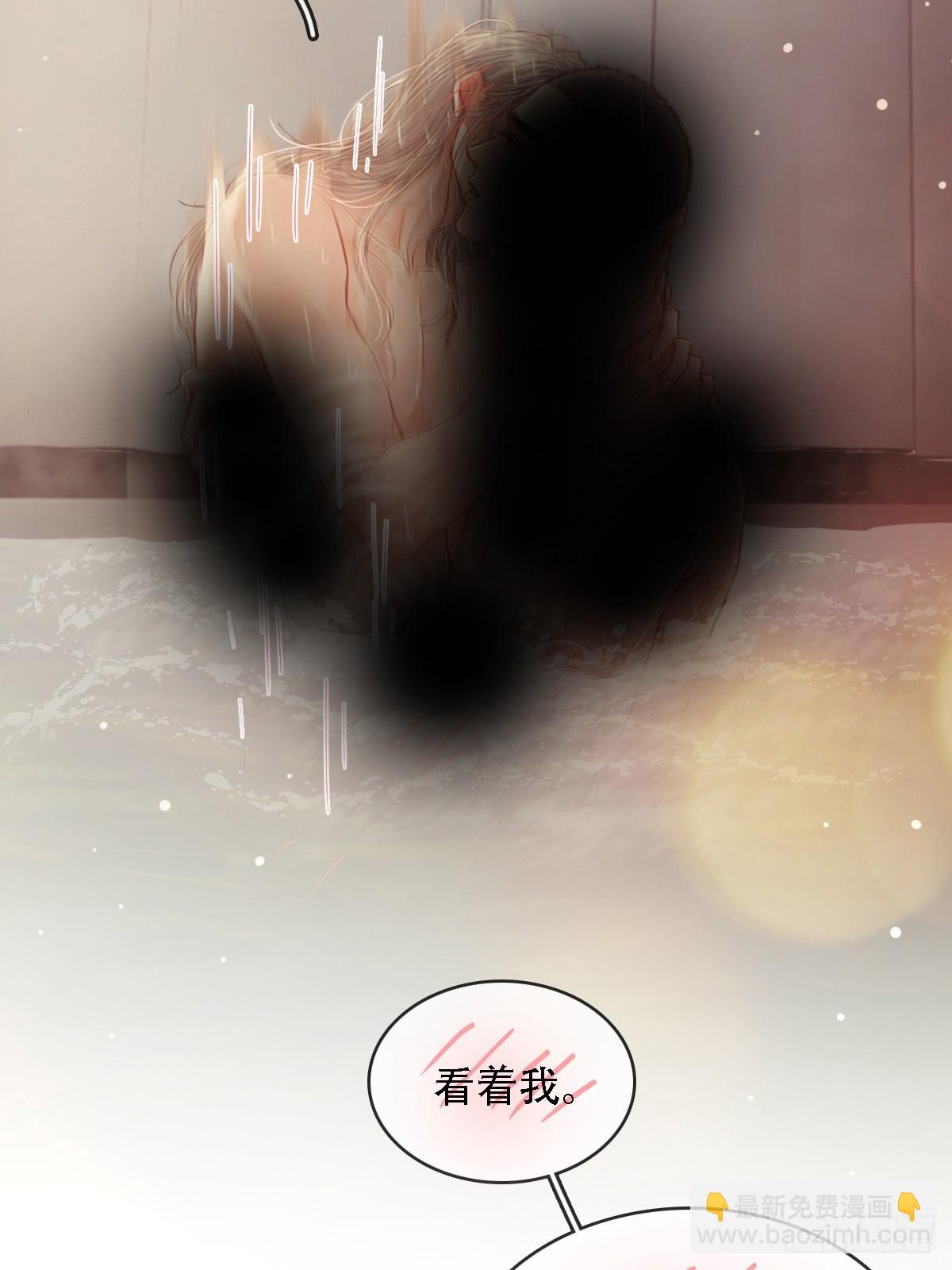 61.也该转运了-第79话