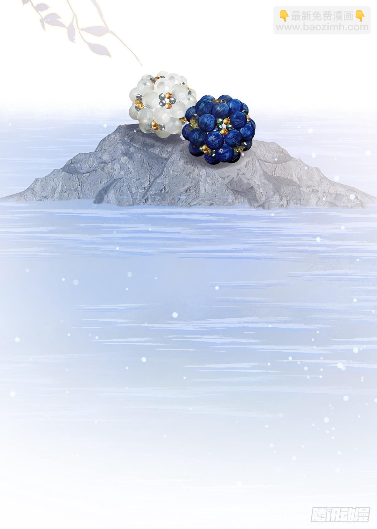 61.也该转运了-第79话