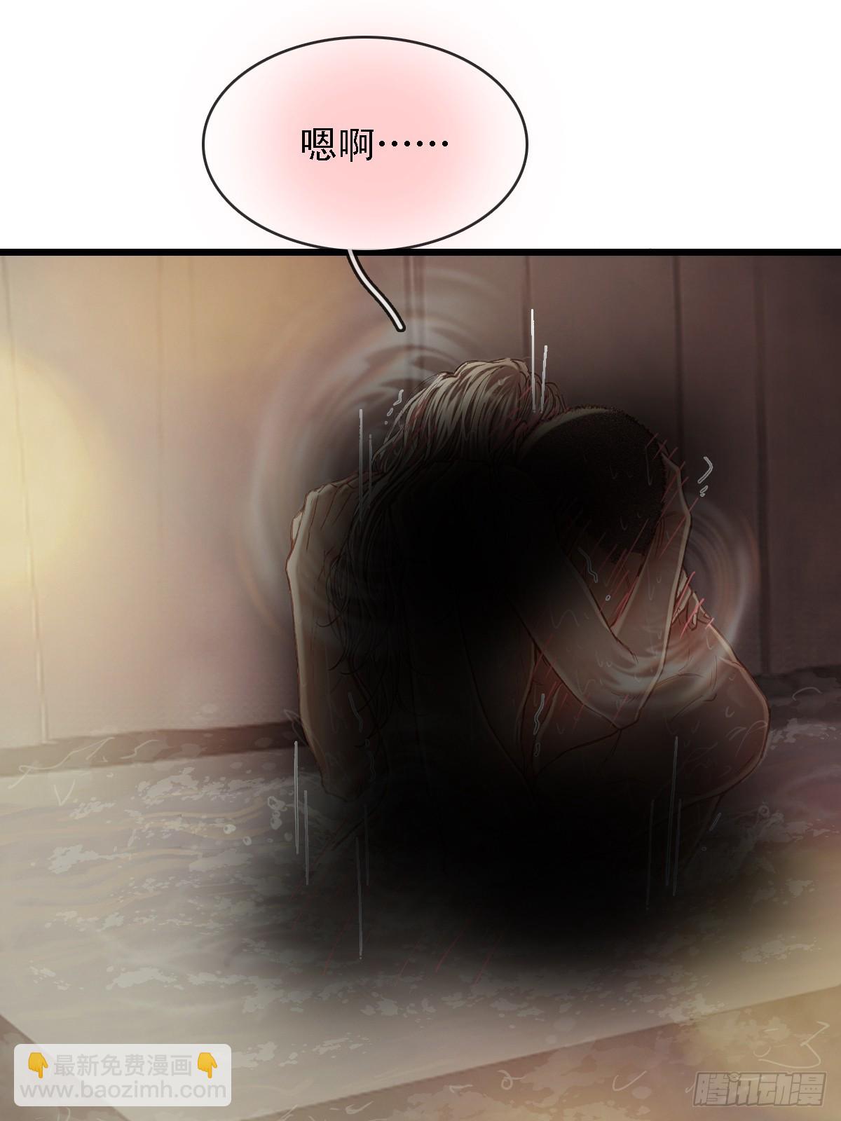 61.也该转运了-第79话