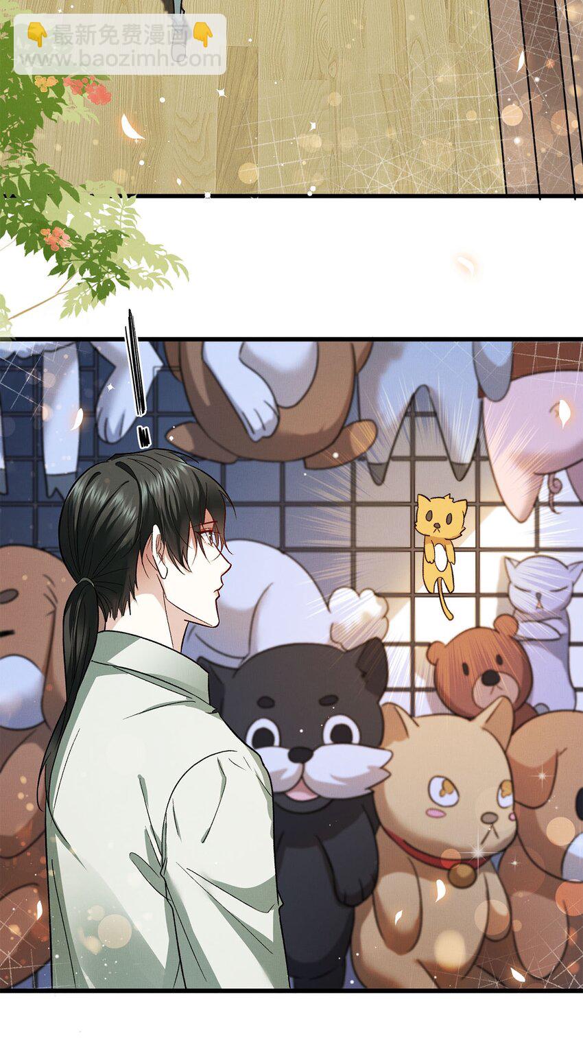 13 新的计划-第13话