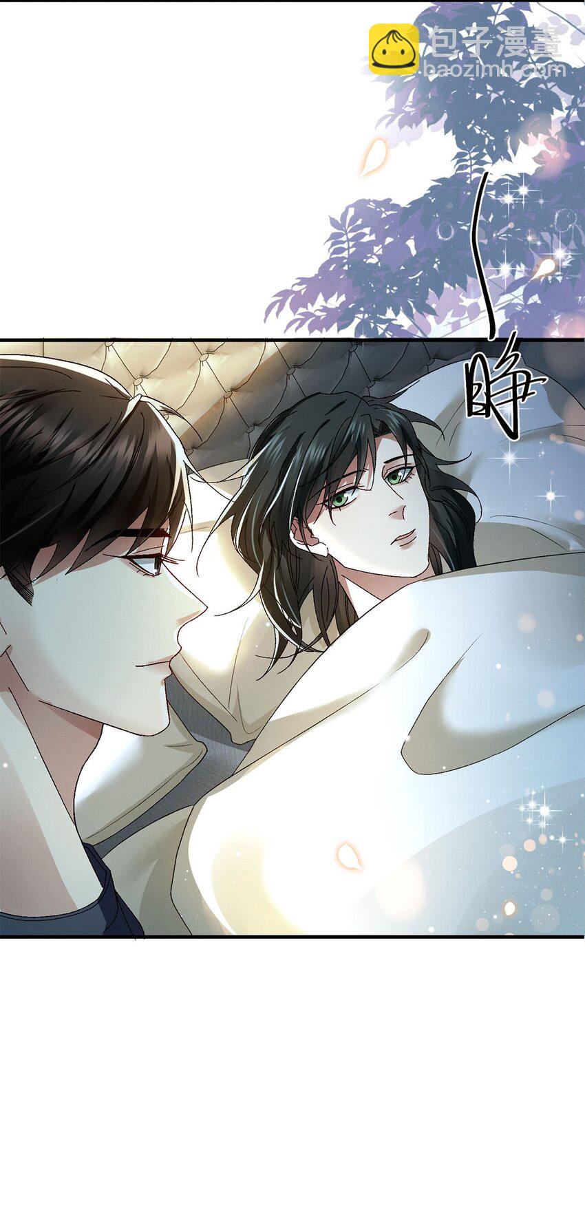 17 你的头发很软-第17话