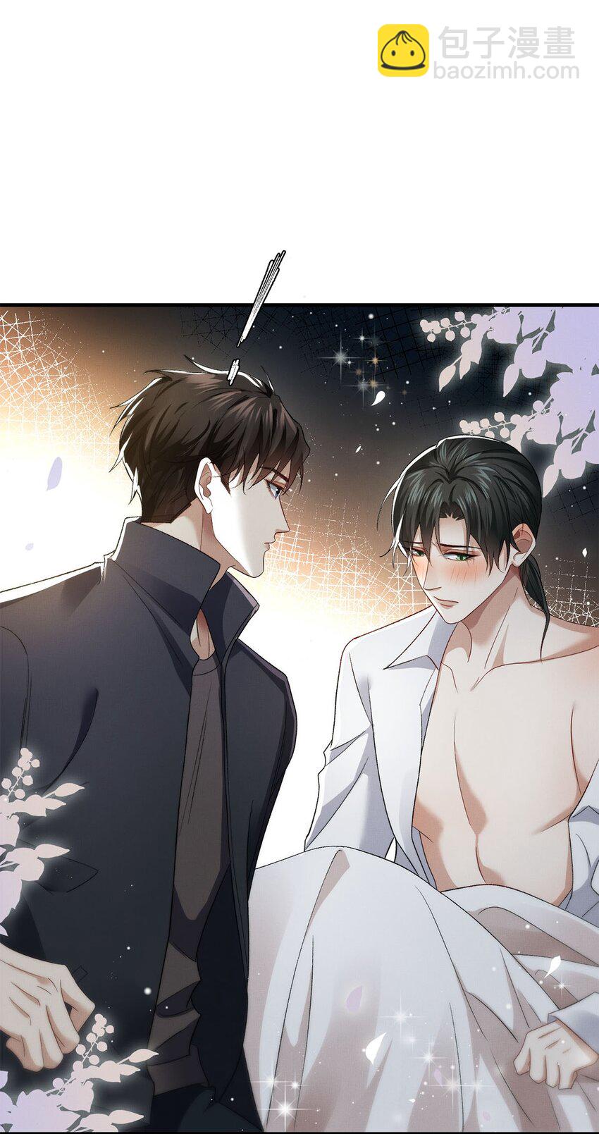 24 另一个腺体-第25话