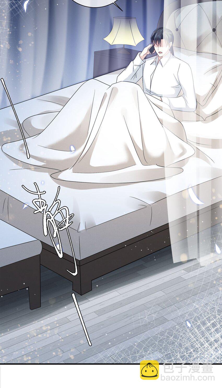 24 另一个腺体-第25话