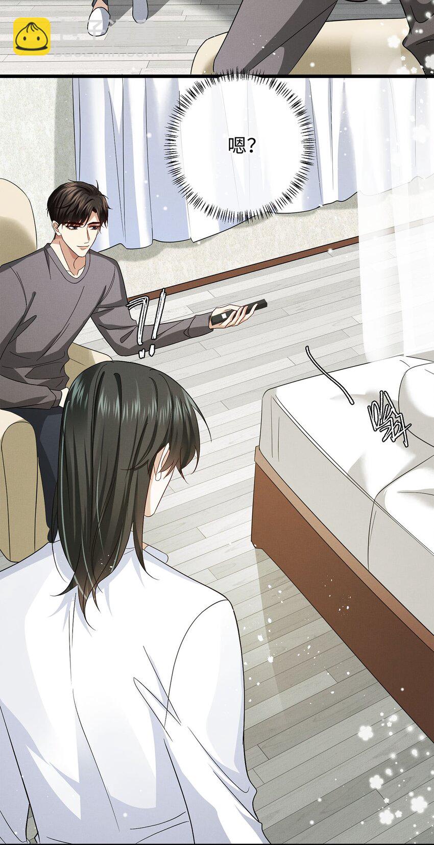 26 情敌？-第27话