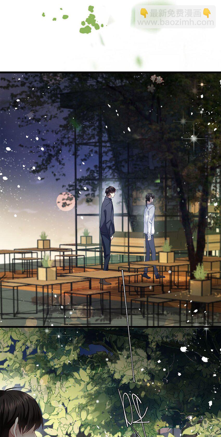 26 情敌？-第27话