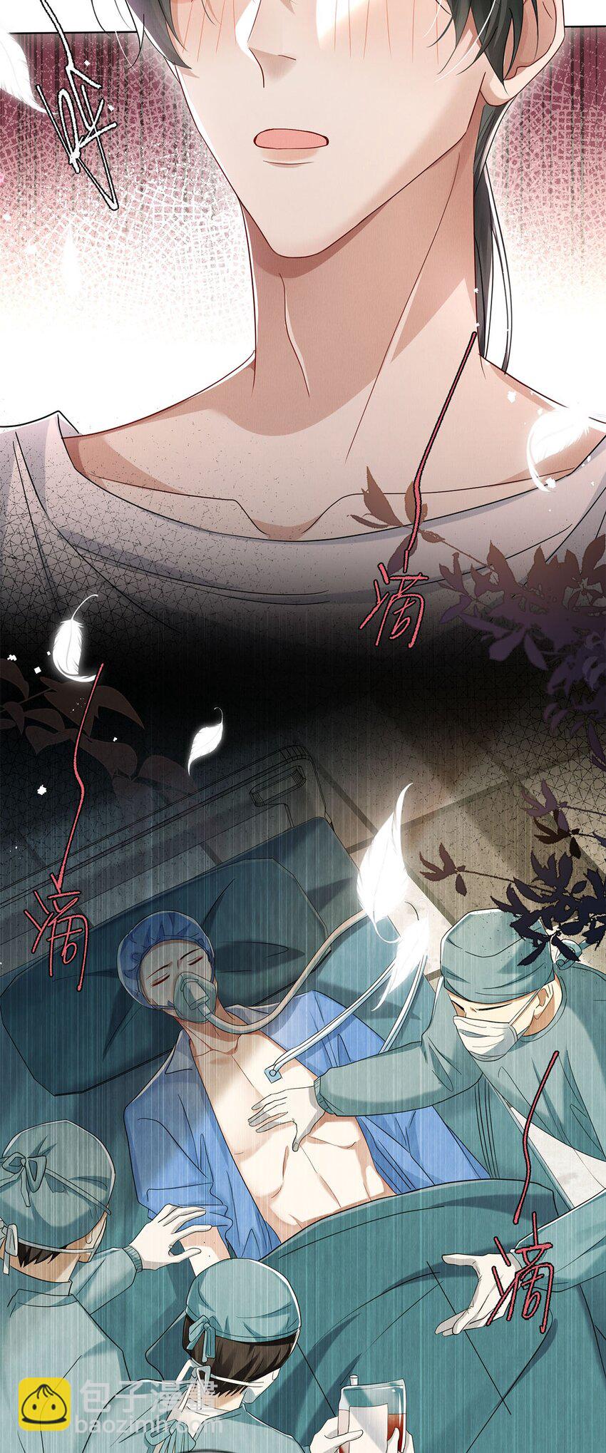 28 想牵你的手-第35话