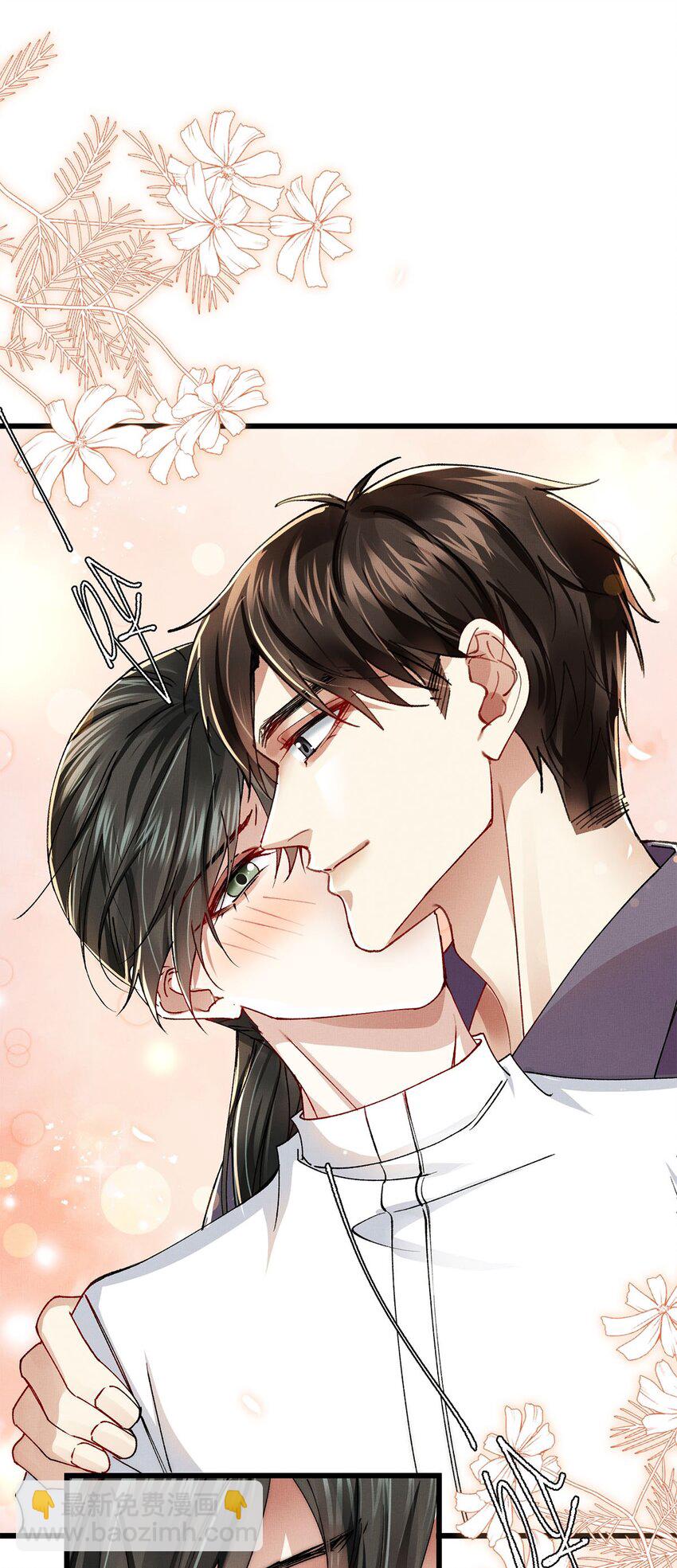 31 卑微的安慰-第31话