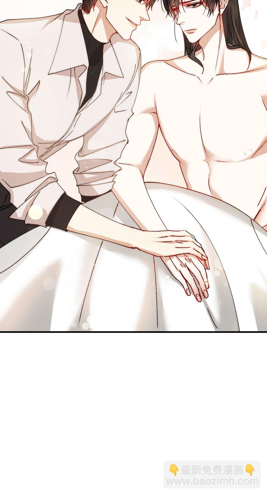 31 卑微的安慰-第31话