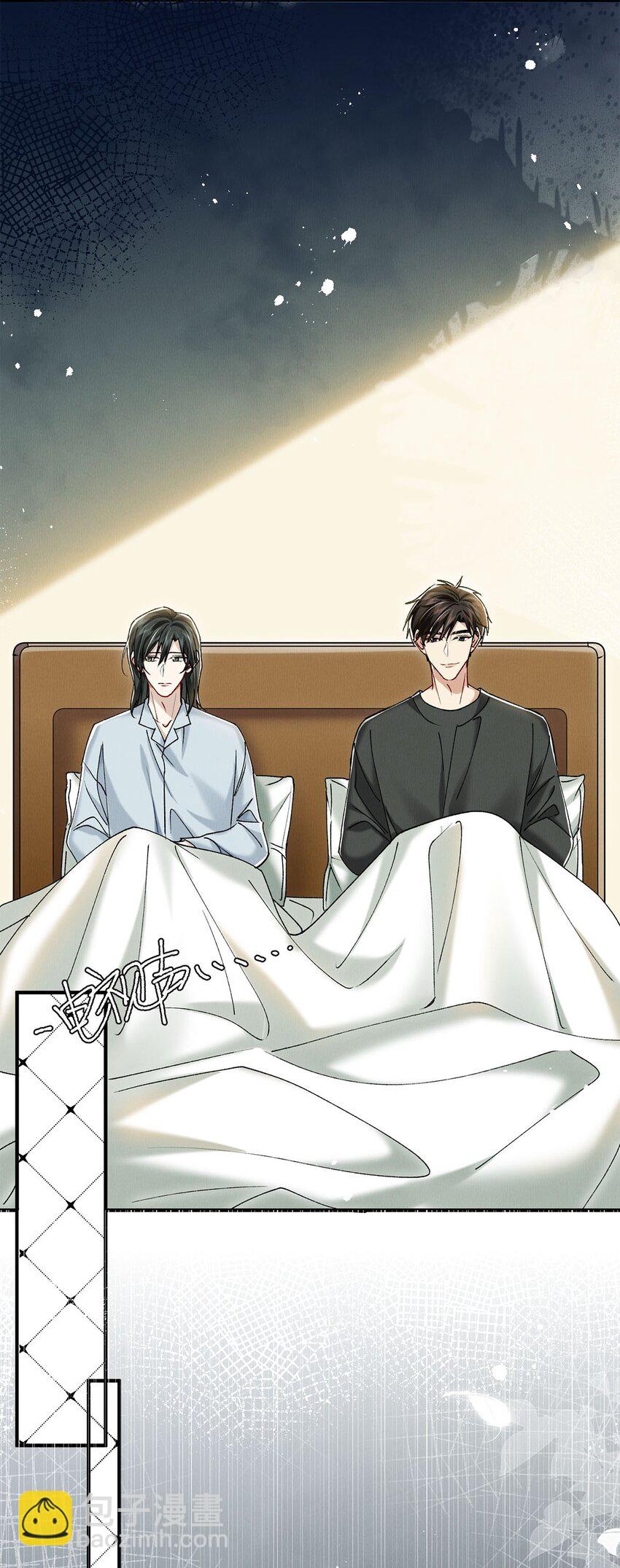 33 章决，我跟你试试。(1/2)-第33话